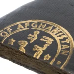 Mazar Sharif Hash